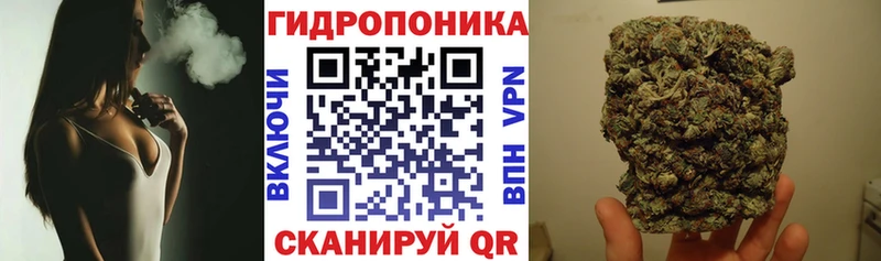 Где можно купить наркотики Владимир Гашиш  blacksprut сайт  Мефедрон  A-PVP 
