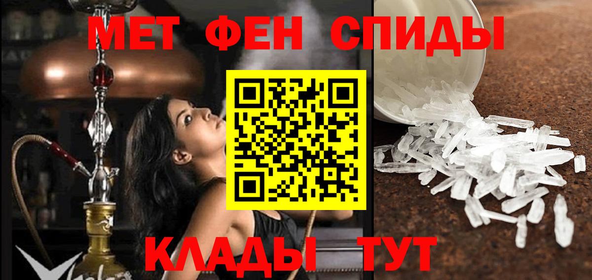 АМФЕТАМИН VHQ Владимир