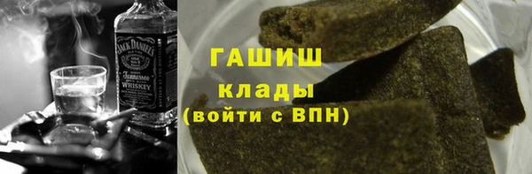 стаф Абинск