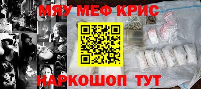 дмт Сочи