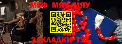 COCAINE Сосновый Бор