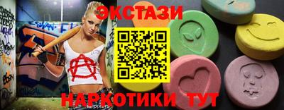 COCAINE Сосновый Бор