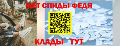 COCAINE Сосновый Бор