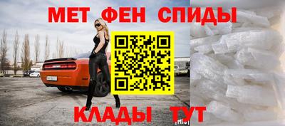 дмт Сочи