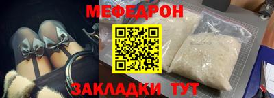 COCAINE Сосновый Бор