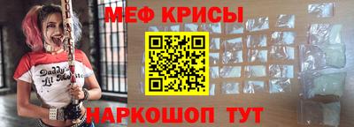 ALPHA-PVP Сосновоборск