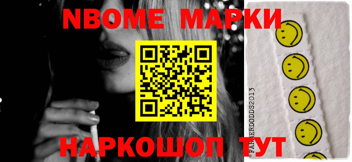 Лсд 25 экстази ecstasy Владимир