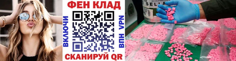 Метамфетамин Methamphetamine  Владимир 