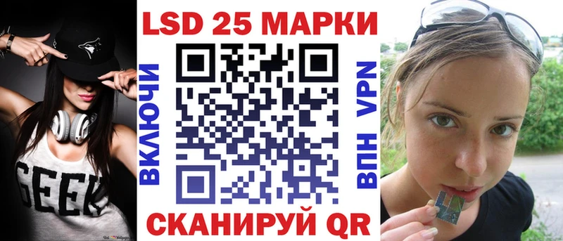 ссылка на мегу зеркало  Владимир  Марки N-bome 1,5мг 