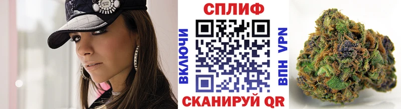 Марихуана Ganja  Владимир 